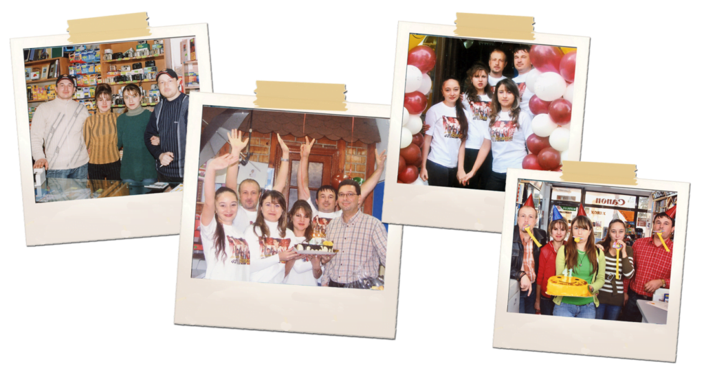 Sărbătorim 20 ani de activitate 3 Sărbătorim 20 ani de activitate 2