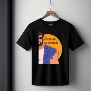 Tricou In sinea mea aveam funingine Insula Iubirii