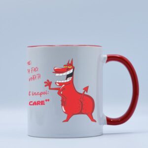 Cana Diavolul mi-a soptit...