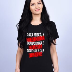 Tricou Biologie, Chimie, Fizica