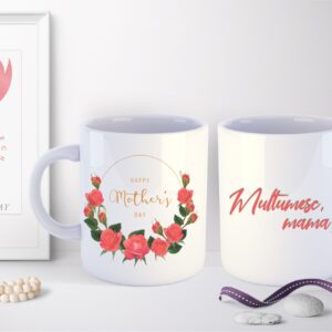 Cana - Multumesc, mama!