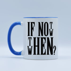 Cana If not now then when ?