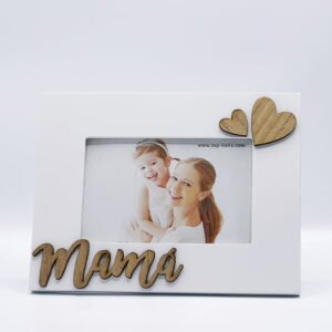 Ramă Mama