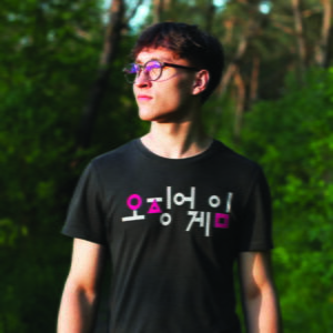Tricou Squid Game Logo China