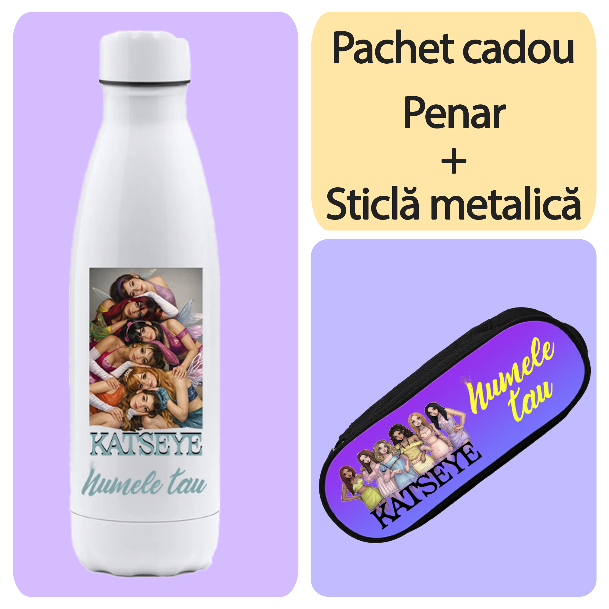 Pachet Cadou Katseye Echo 1 Pachet Cadou Katseye Echo