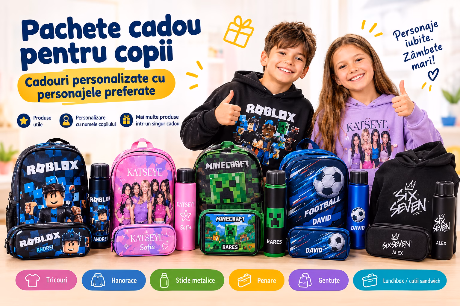 Pachete Cadou pentru Copii | Cadouri Personalizate – SmileFoto 1